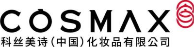 科絲美詩